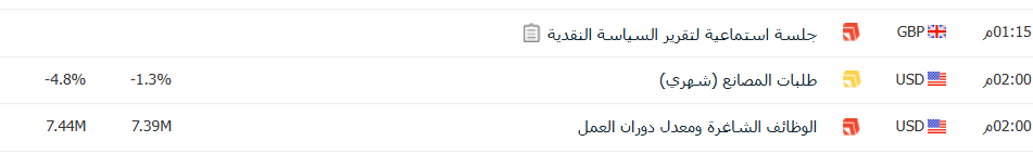 1756892053378.png