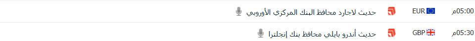 لقطة شاشة 2025-10-06 131615.png